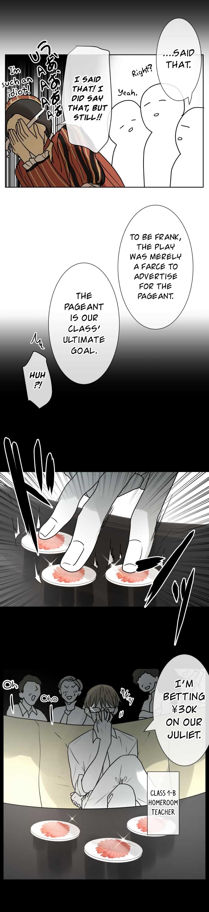 Kakao 79% Chapter 146 page 3 - Chapter 146: The Person That the Person I like Likes