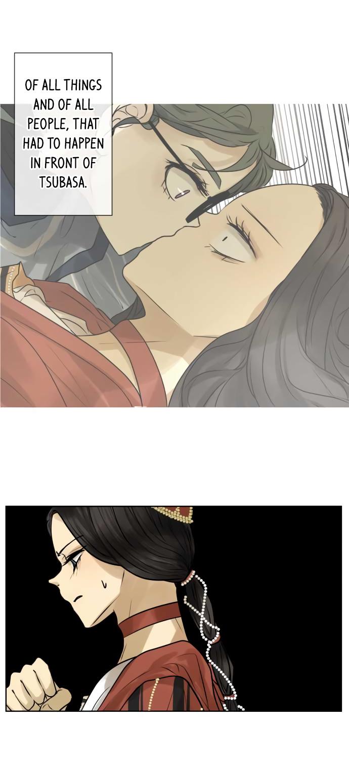 Kakao 79% Chapter 146 page 5 - Chapter 146: The Person That the Person I like Likes