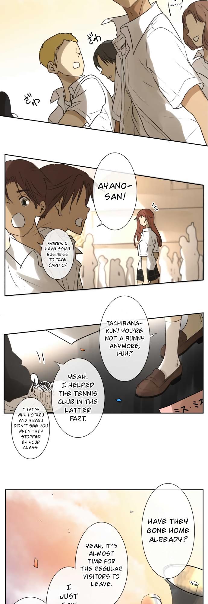 Kakao 79% Chapter 146 page 9 - Chapter 146: The Person That the Person I like Likes