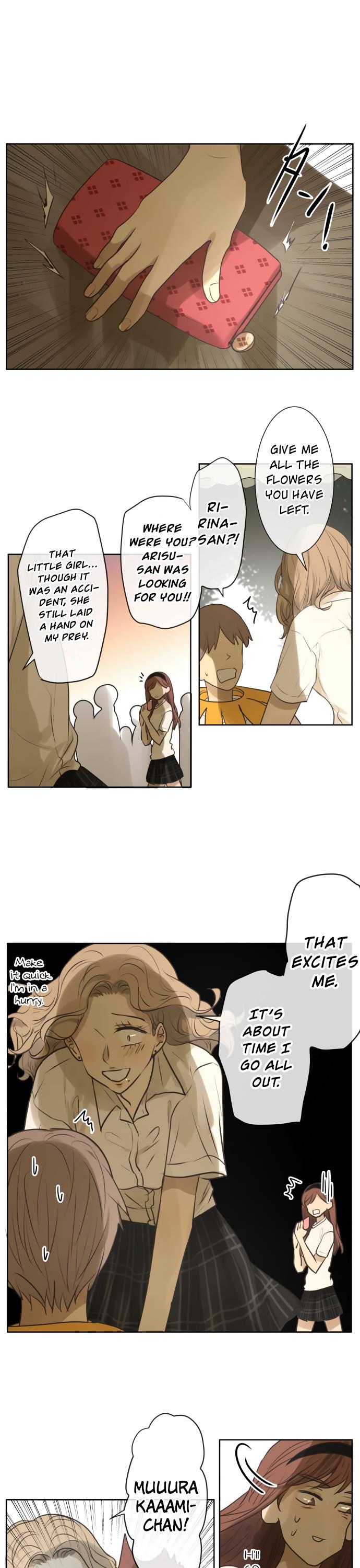 Kakao 79% Chapter 147 page 2 - Chapter 147: Miss Flower