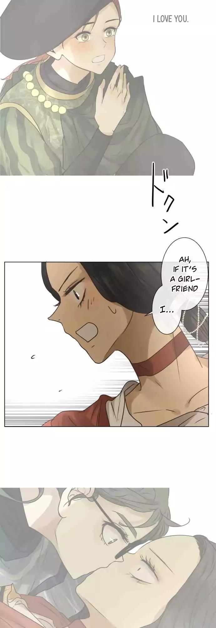 Kakao 79% Chapter 148 page 7 - Chapter 148
