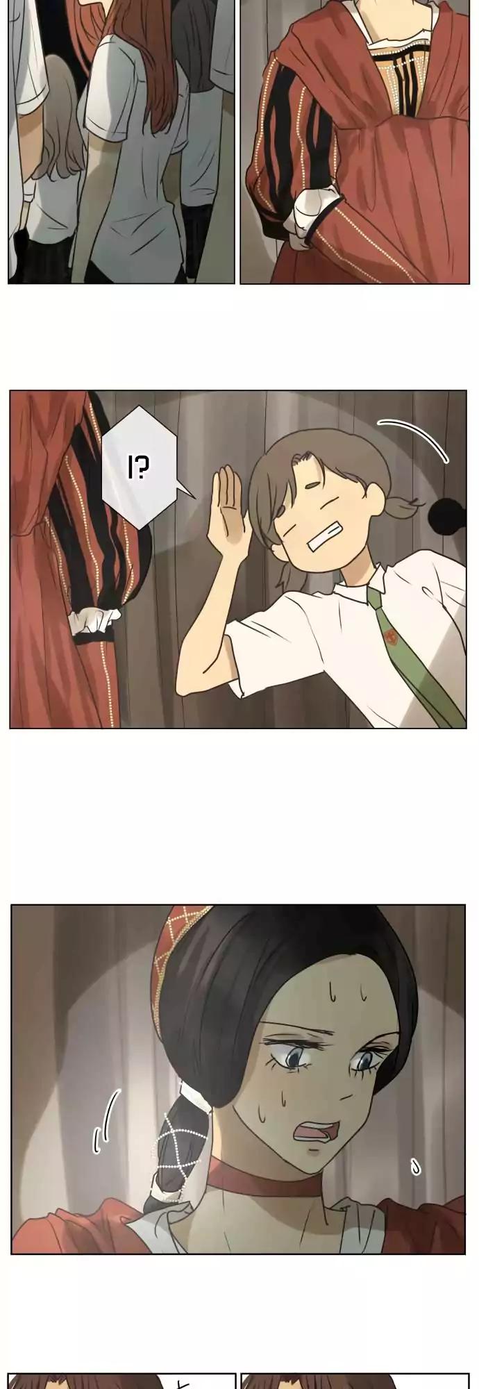 Kakao 79% Chapter 148 page 9 - Chapter 148