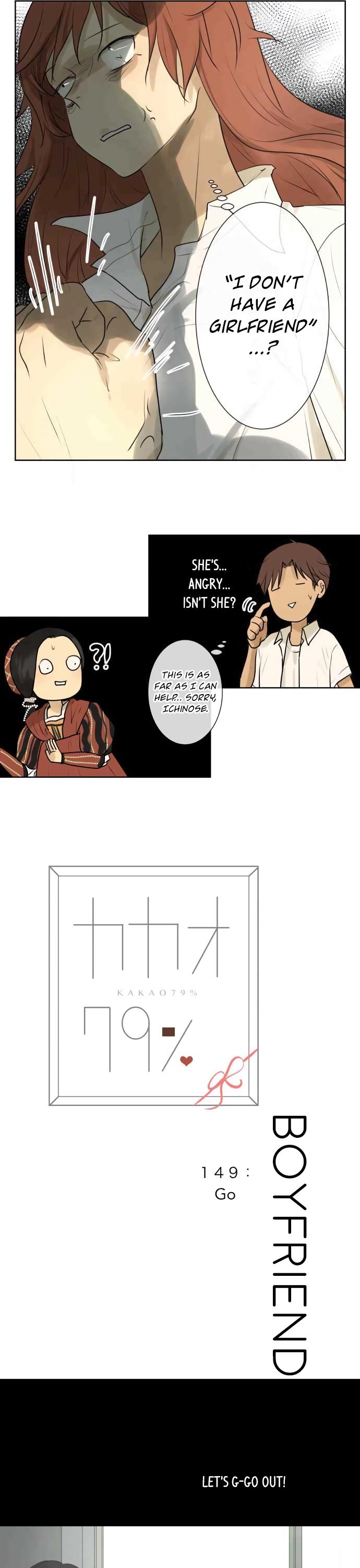 Kakao 79% Chapter 149 page 10 - Chapter 149: Boyfriend / Go