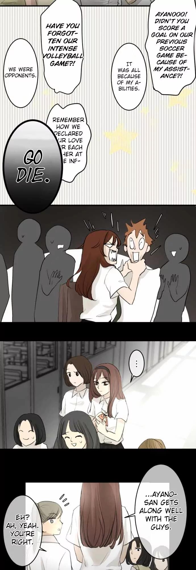 Kakao 79% Chapter 15 page 12 - Chapter 15: Misunderstanding?