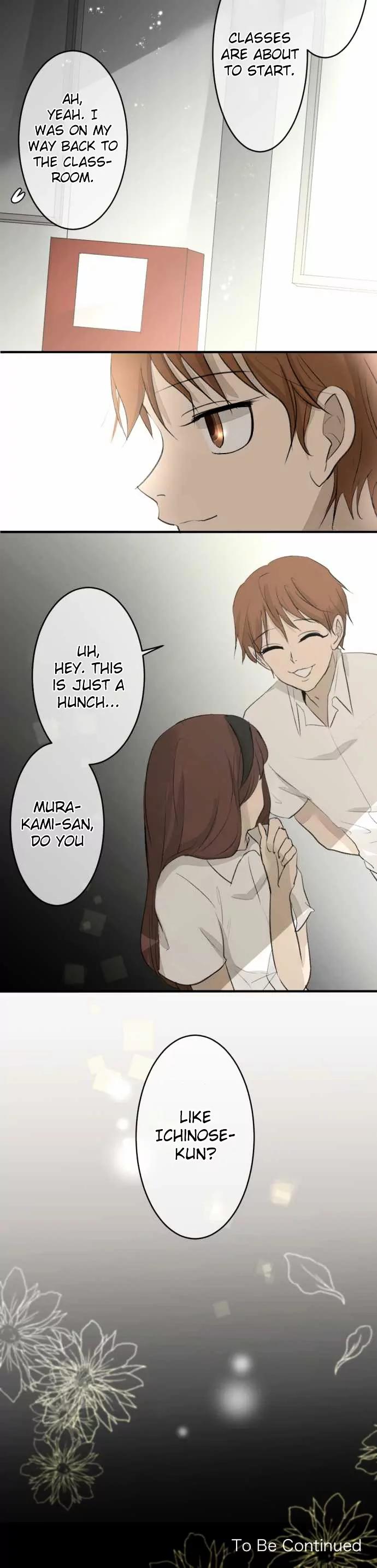 Kakao 79% Chapter 15 page 19 - Chapter 15: Misunderstanding?