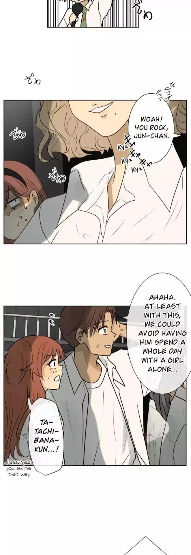Kakao 79% Chapter 150 page 14 - Chapter 150