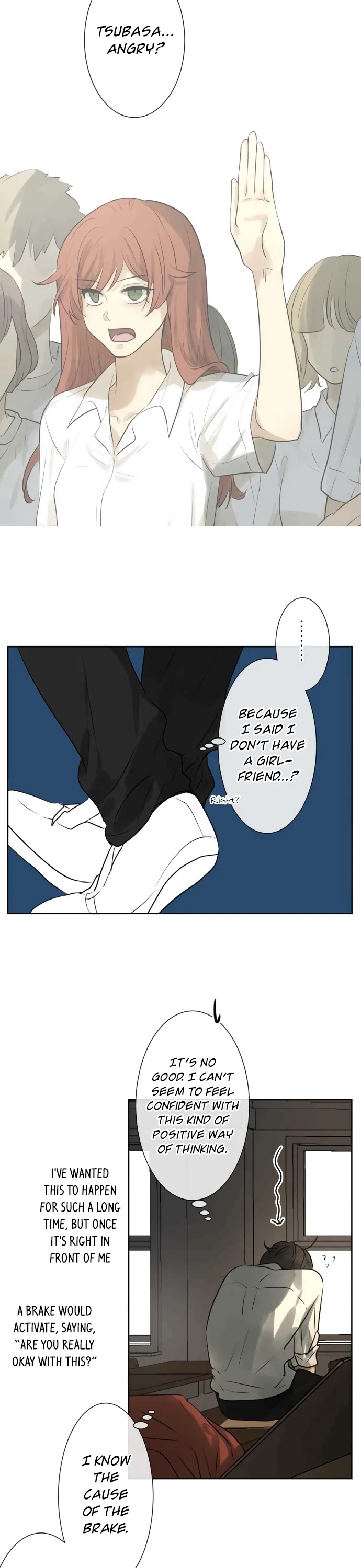 Kakao 79% Chapter 151 page 15 - Chapter 151: Shall We?