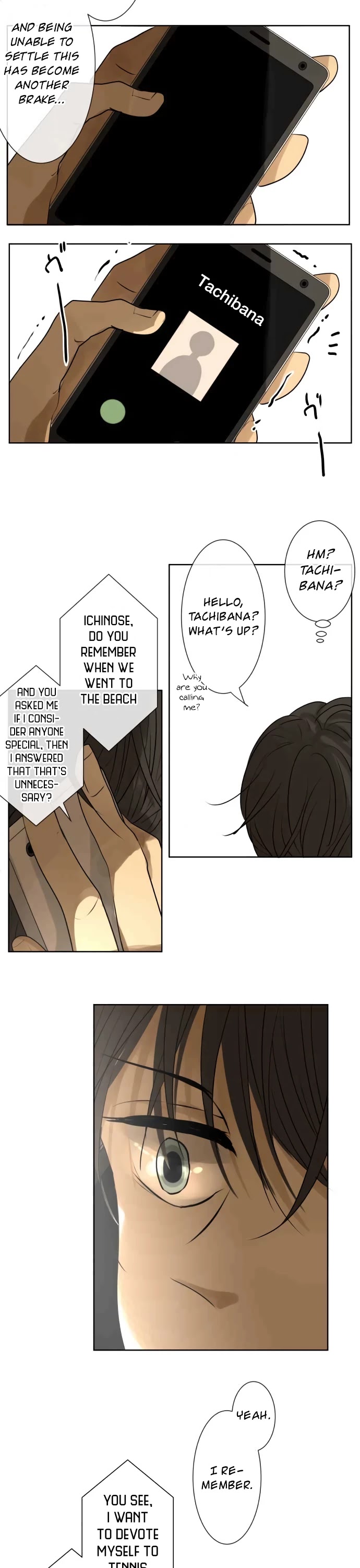 Kakao 79% Chapter 151 page 16 - Chapter 151: Shall We?