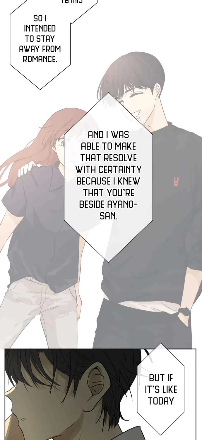 Kakao 79% Chapter 151 page 17 - Chapter 151: Shall We?
