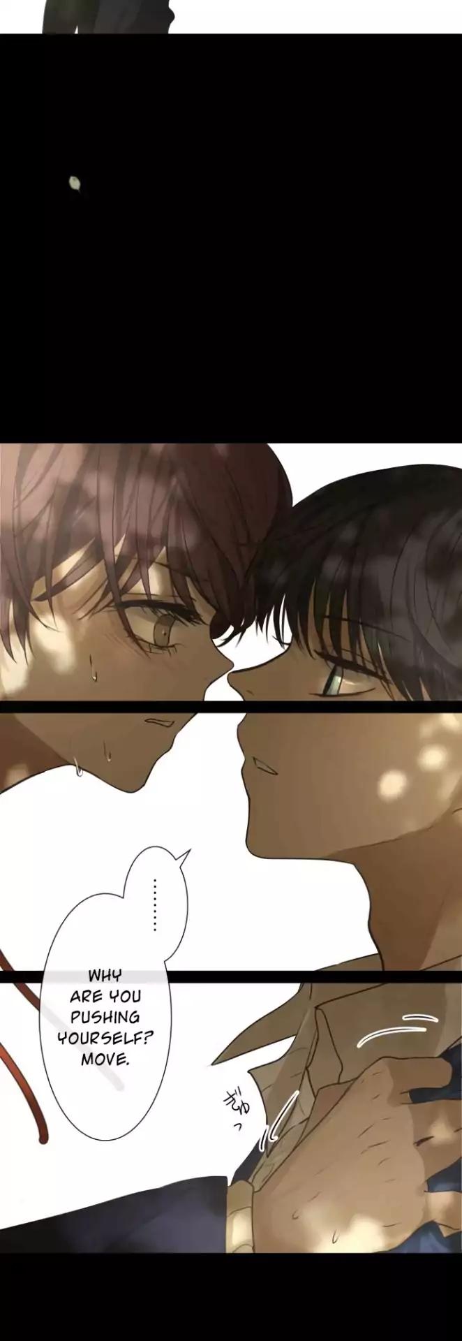 Kakao 79% Chapter 152 page 18 - Chapter 152