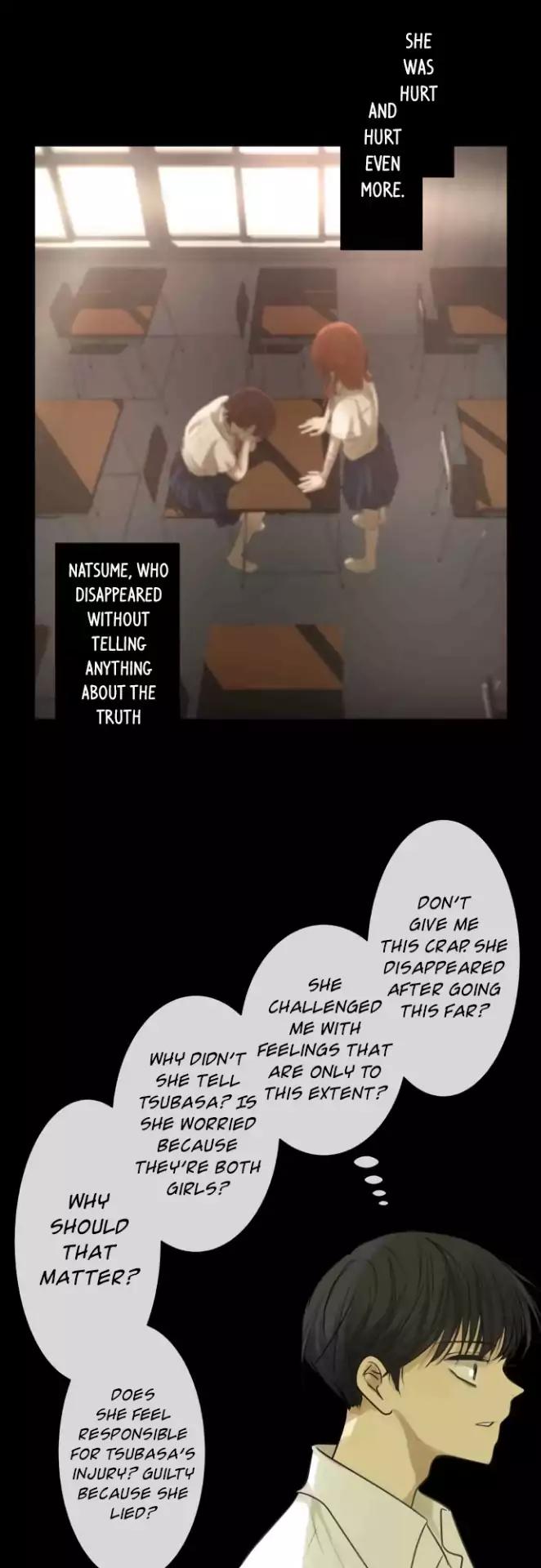 Kakao 79% Chapter 152 page 27 - Chapter 152