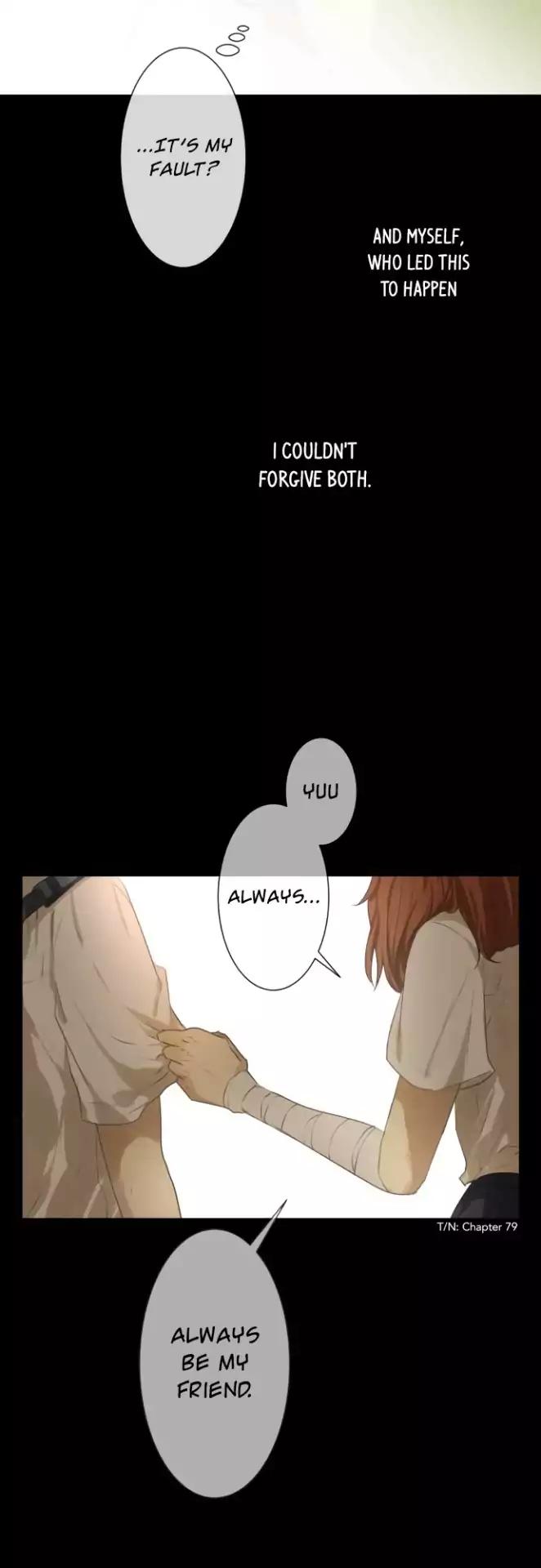 Kakao 79% Chapter 152 page 29 - Chapter 152