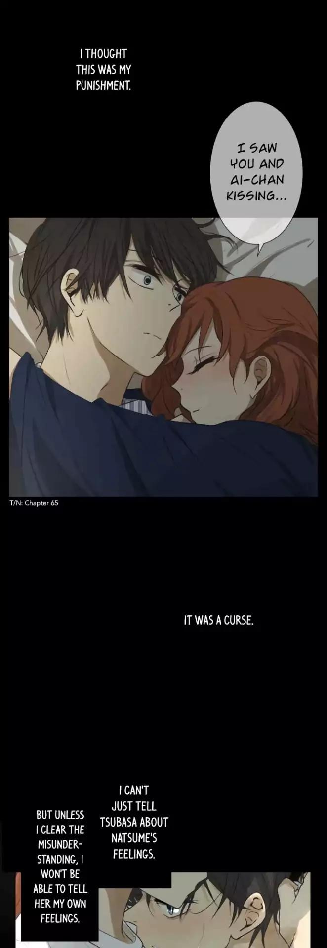 Kakao 79% Chapter 152 page 30 - Chapter 152