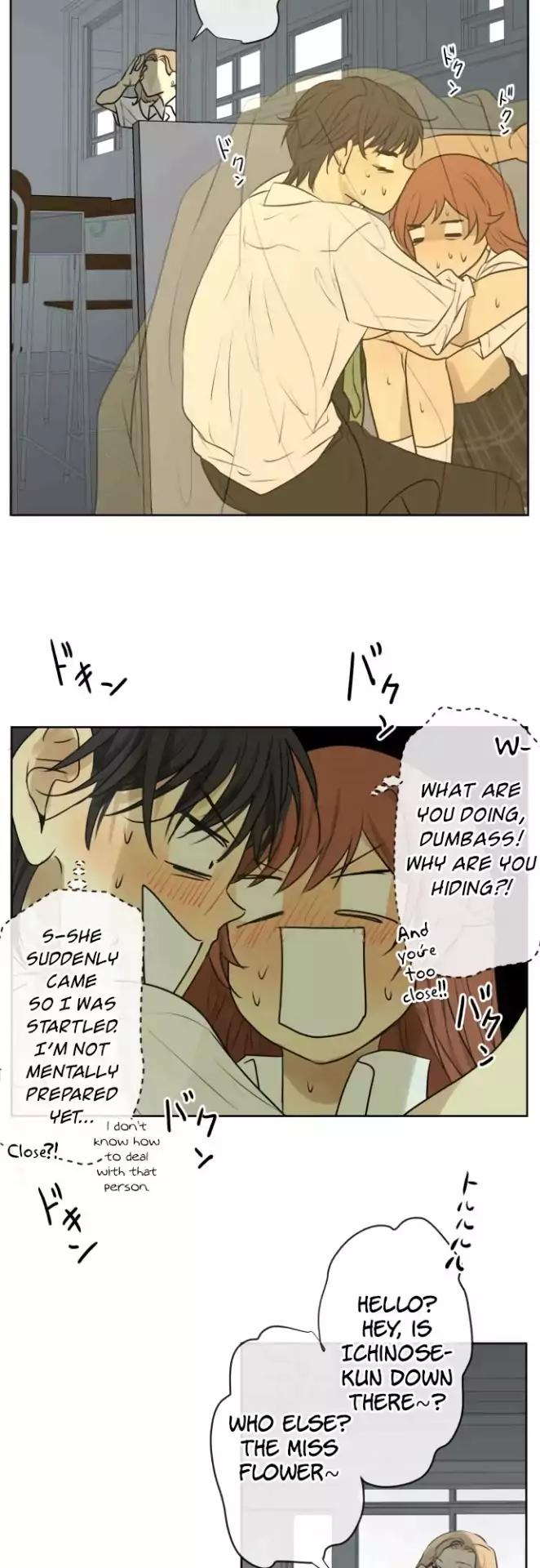 Kakao 79% Chapter 153 page 16 - Chapter 153