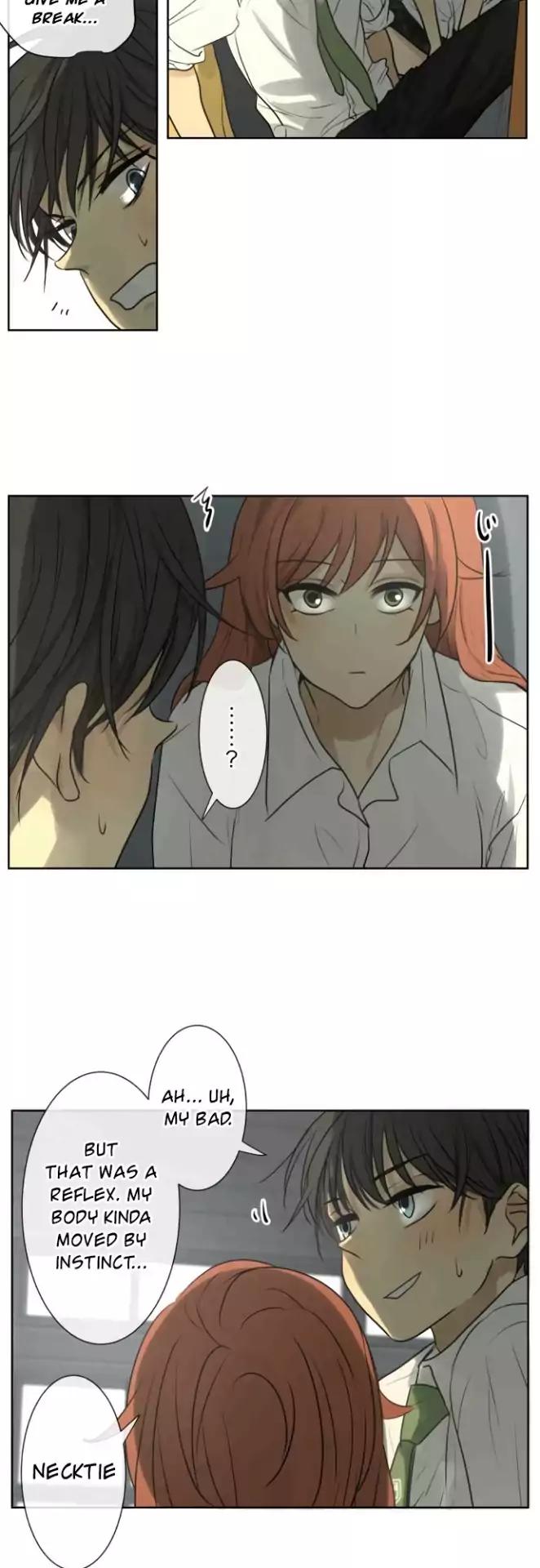 Kakao 79% Chapter 153 page 20 - Chapter 153
