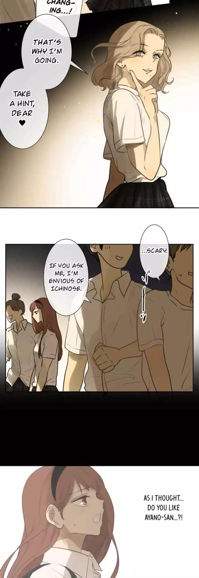 Kakao 79% Chapter 153 page 3 - Chapter 153