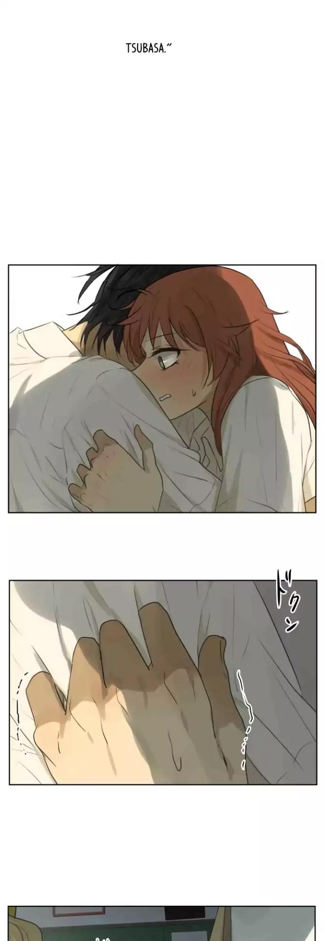 Kakao 79% Chapter 153 page 6 - Chapter 153