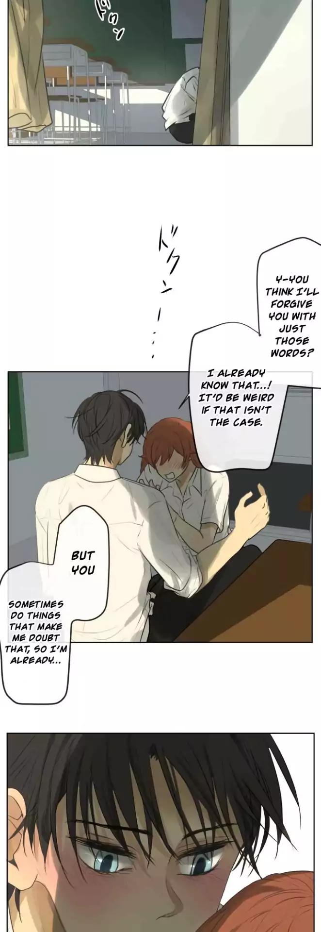 Kakao 79% Chapter 153 page 7 - Chapter 153