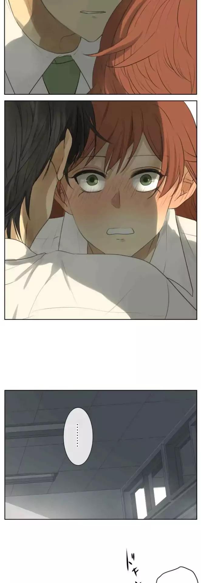 Kakao 79% Chapter 153 page 8 - Chapter 153