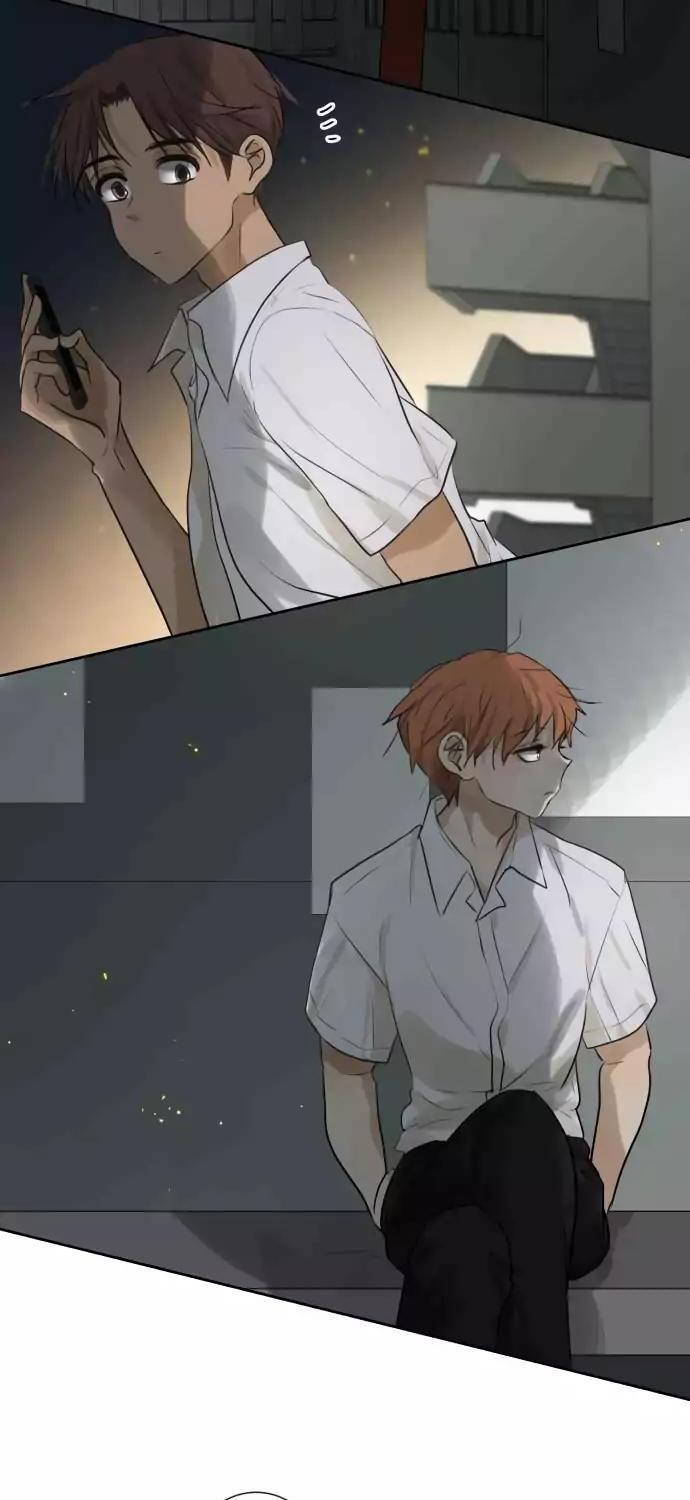 Kakao 79% Chapter 154 page 14 - Chapter 154: Lid