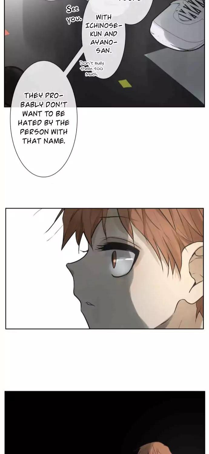 Kakao 79% Chapter 154 page 20 - Chapter 154: Lid