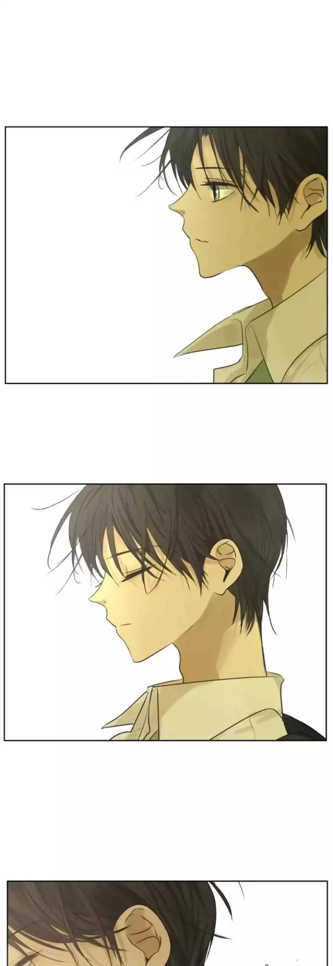 Kakao 79% Chapter 155 page 12 - Chapter 155