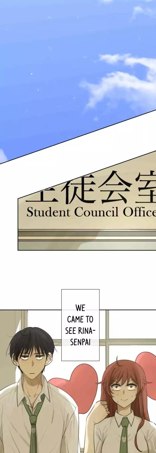 Kakao 79% Chapter 155 page 16 - Chapter 155