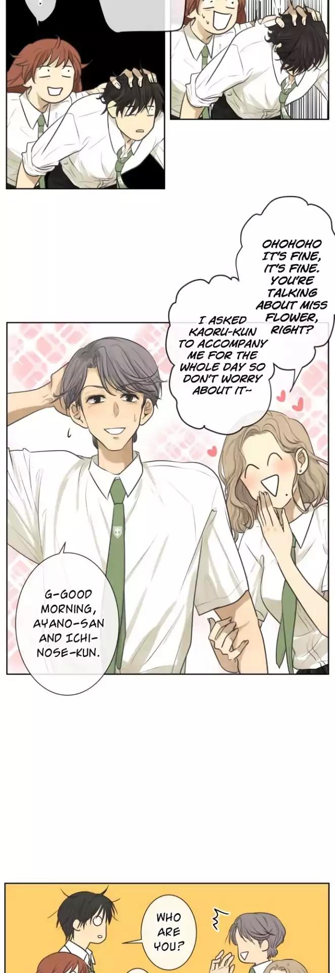 Kakao 79% Chapter 155 page 19 - Chapter 155