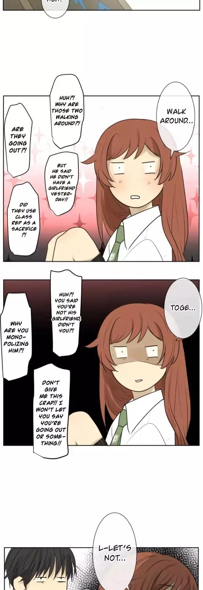Kakao 79% Chapter 155 page 25 - Chapter 155