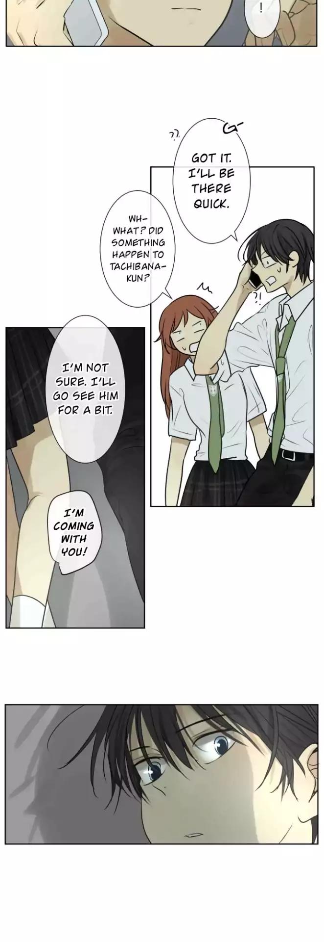 Kakao 79% Chapter 156 page 16 - Chapter 156