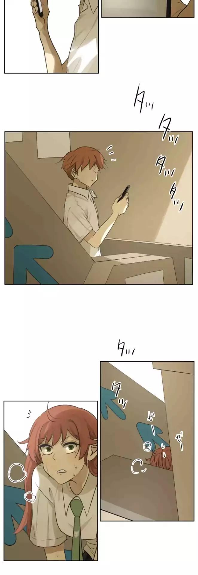 Kakao 79% Chapter 156 page 25 - Chapter 156