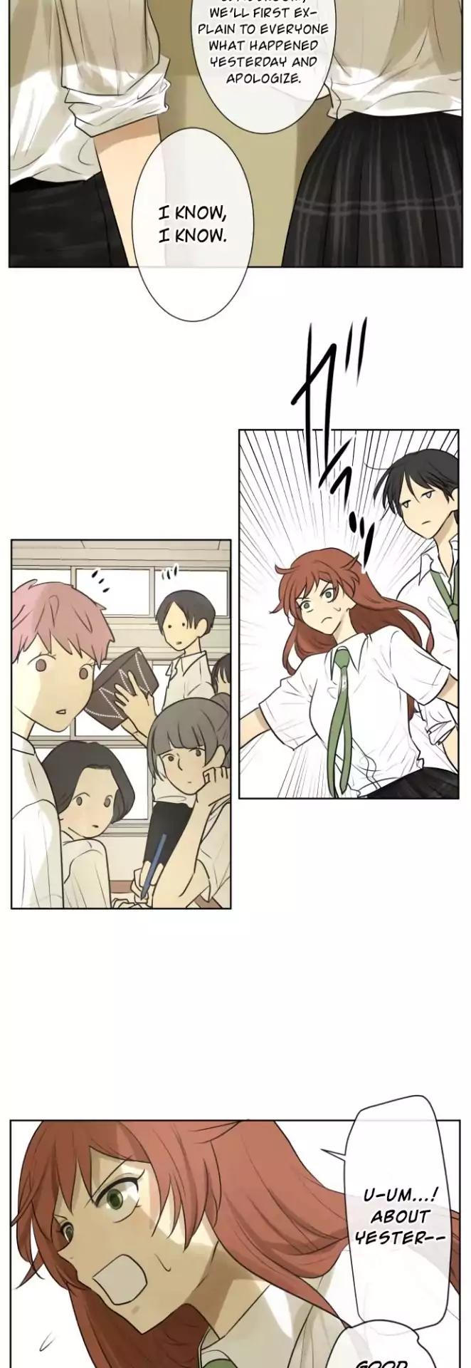Kakao 79% Chapter 156 page 3 - Chapter 156