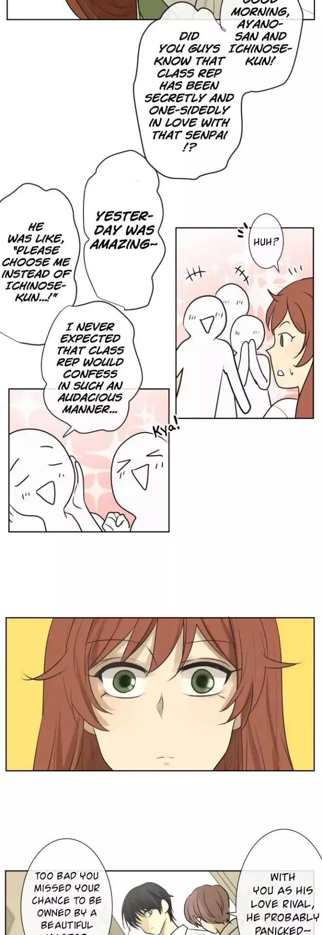 Kakao 79% Chapter 156 page 4 - Chapter 156