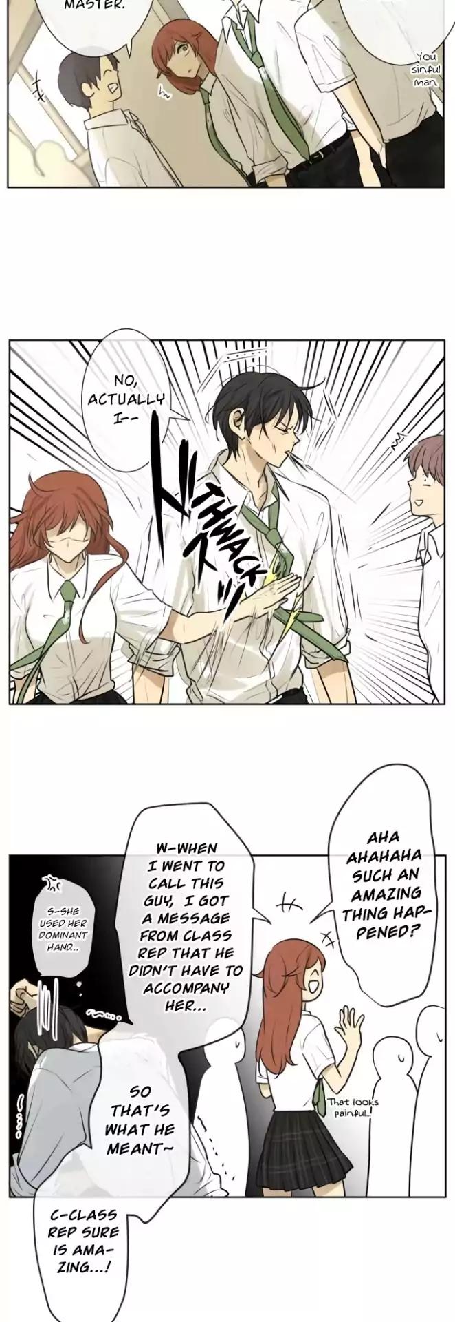 Kakao 79% Chapter 156 page 5 - Chapter 156
