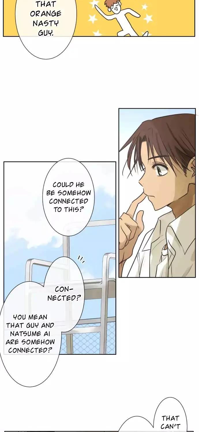 Kakao 79% Chapter 157 page 10 - Chapter 157
