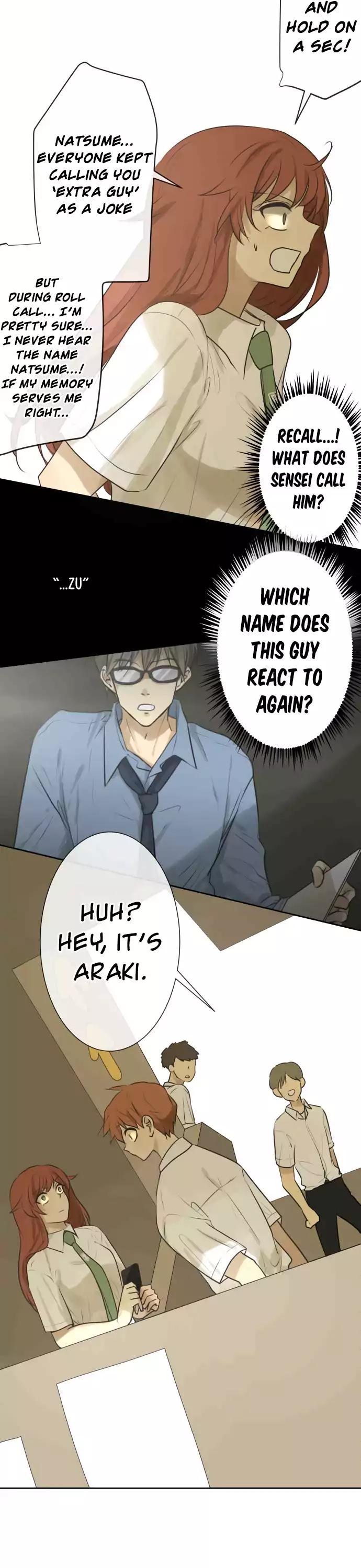 Kakao 79% Chapter 157 page 14 - Chapter 157