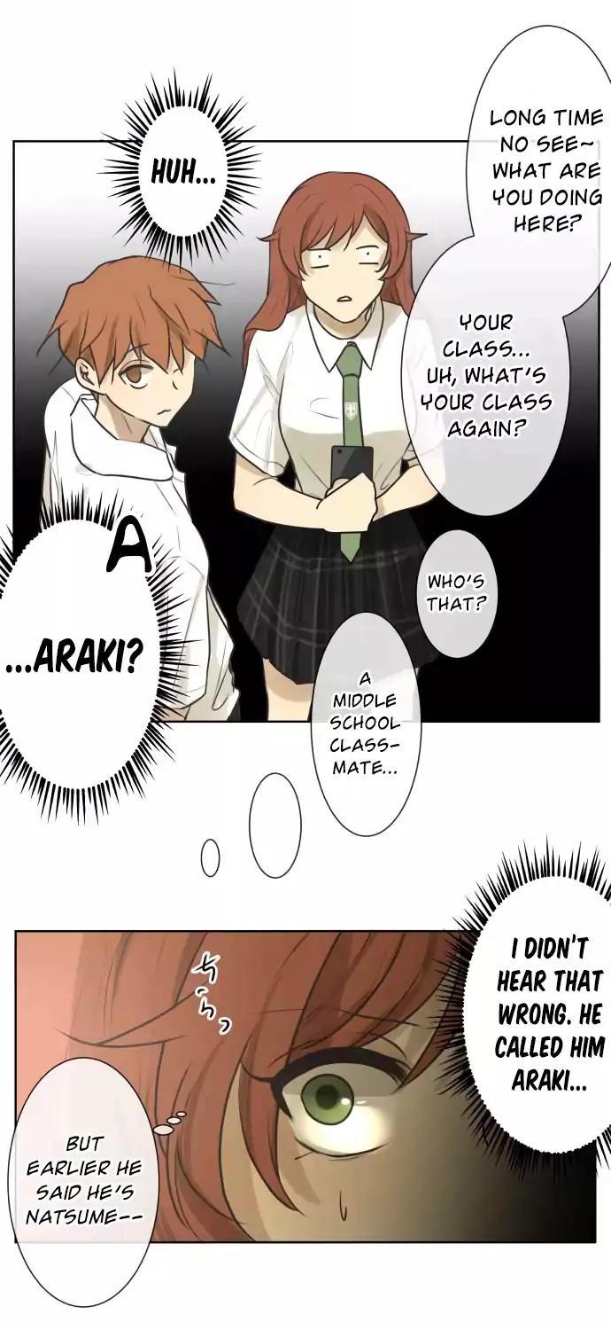 Kakao 79% Chapter 157 page 15 - Chapter 157