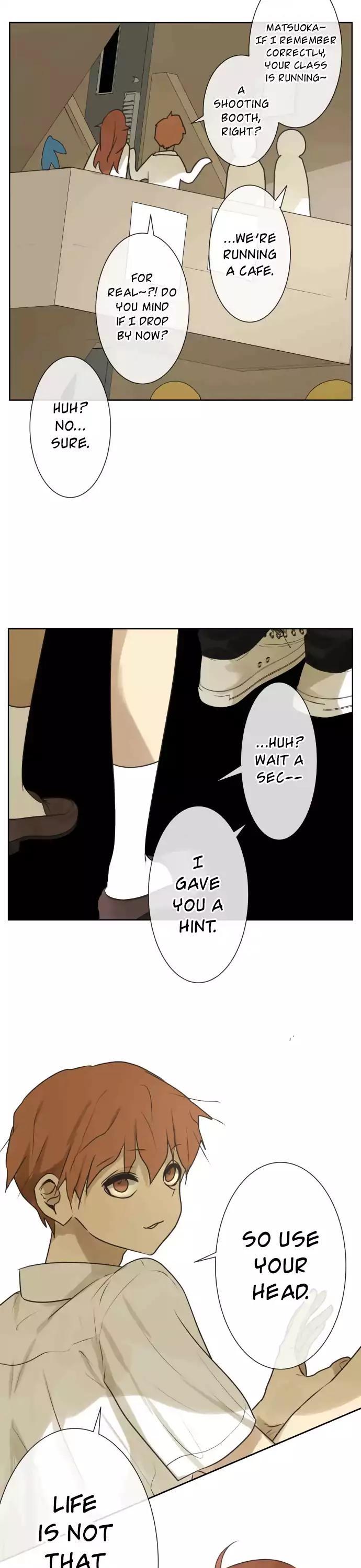 Kakao 79% Chapter 157 page 17 - Chapter 157