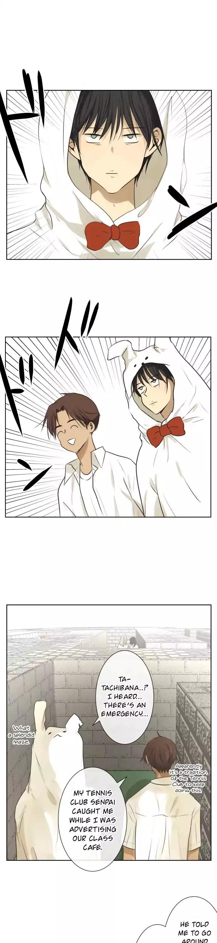 Kakao 79% Chapter 157 page 2 - Chapter 157