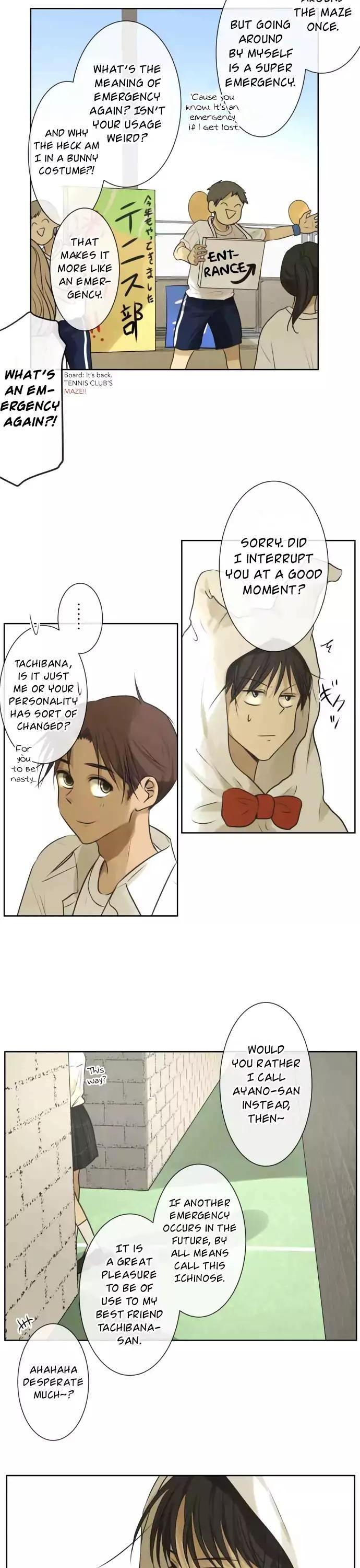 Kakao 79% Chapter 157 page 3 - Chapter 157