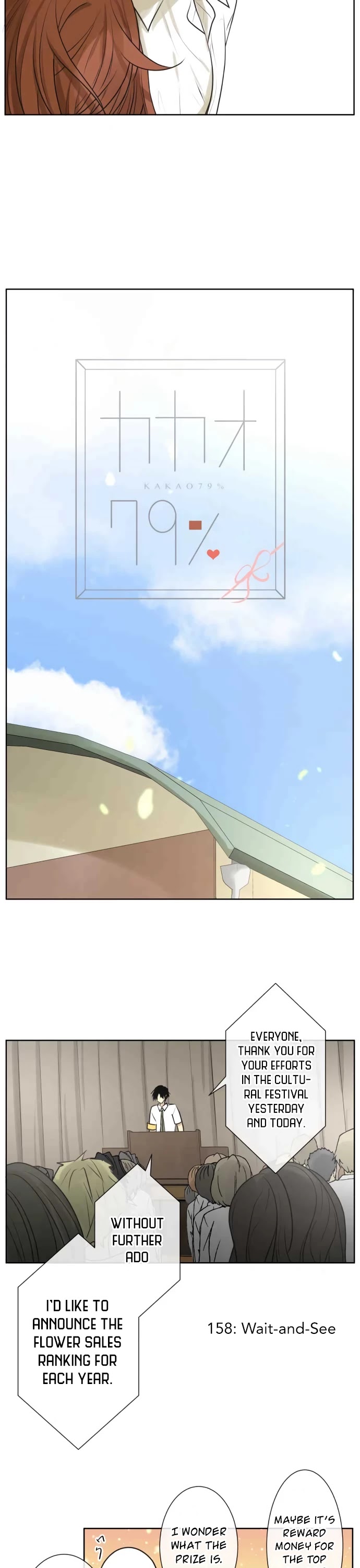 Kakao 79% Chapter 158 page 12 - Chapter 158: Wait-and-See