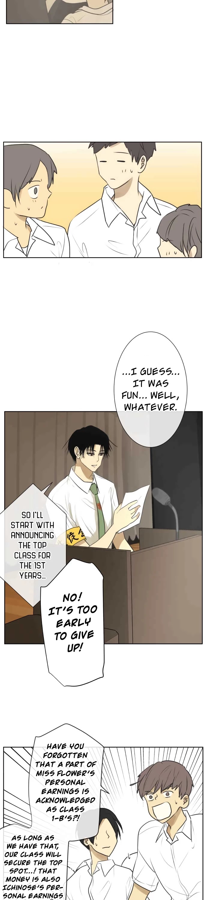 Kakao 79% Chapter 158 page 17 - Chapter 158: Wait-and-See