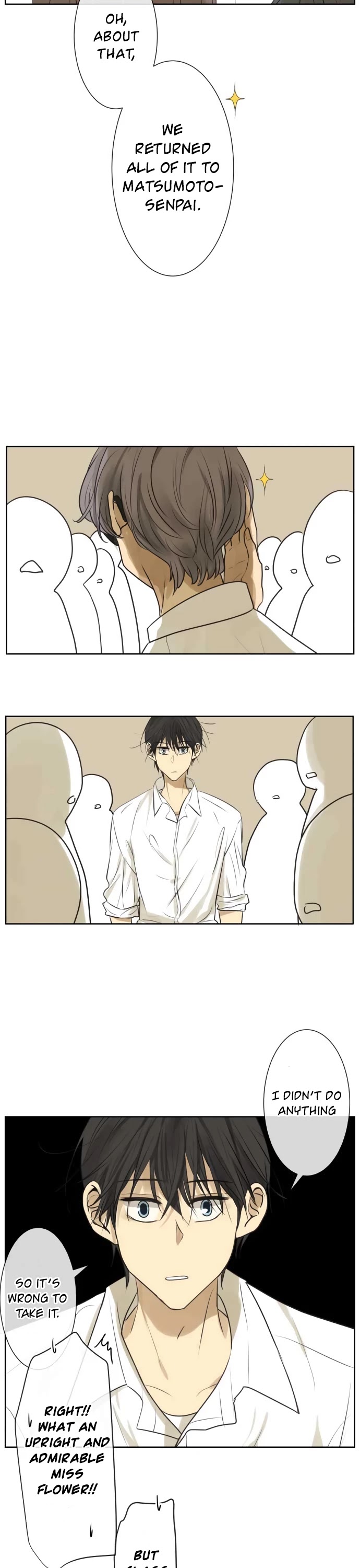 Kakao 79% Chapter 158 page 19 - Chapter 158: Wait-and-See