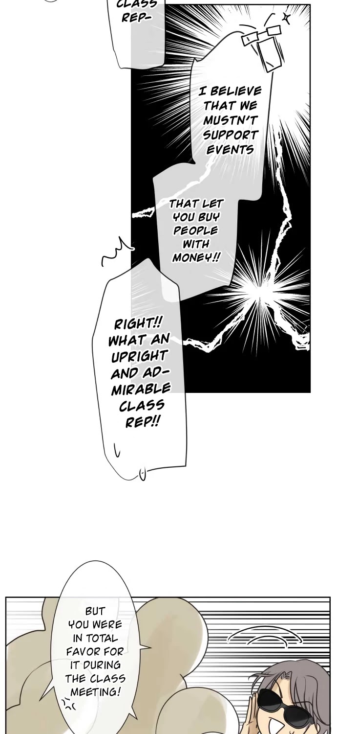 Kakao 79% Chapter 158 page 20 - Chapter 158: Wait-and-See