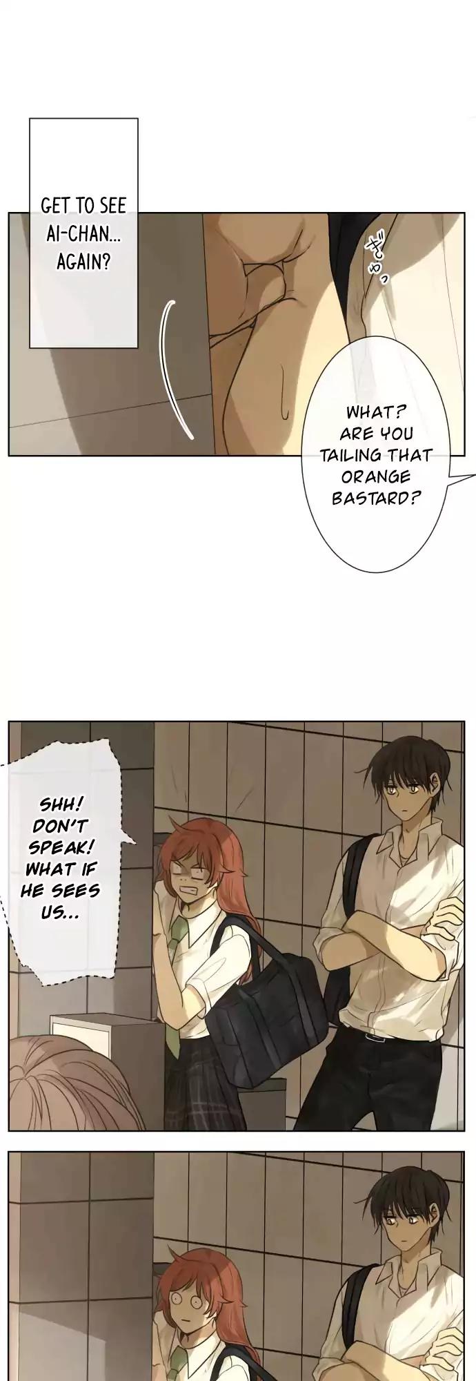 Kakao 79% Chapter 159 page 12 - Chapter 159