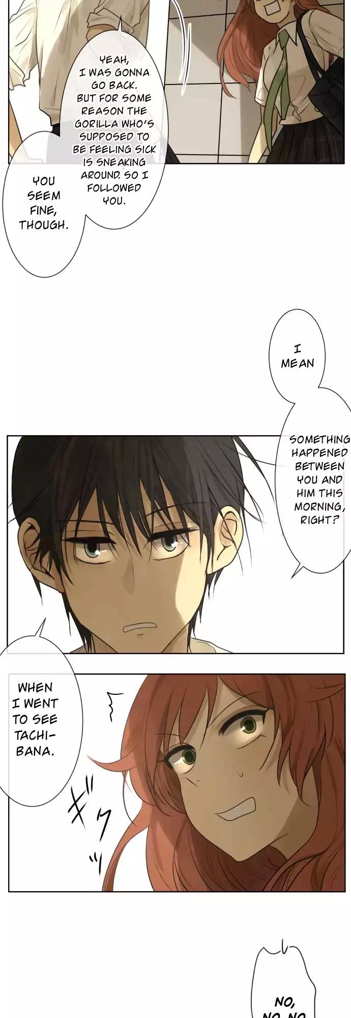 Kakao 79% Chapter 159 page 14 - Chapter 159