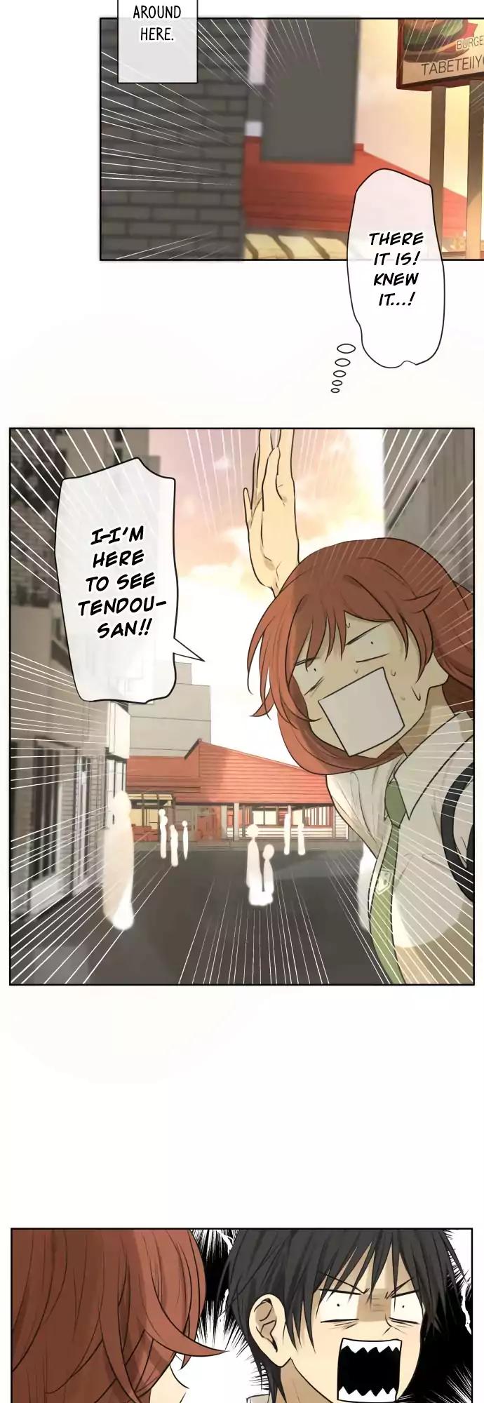 Kakao 79% Chapter 159 page 17 - Chapter 159