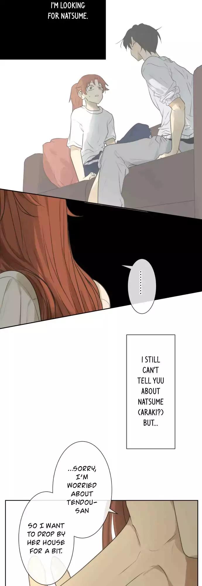 Kakao 79% Chapter 159 page 32 - Chapter 159