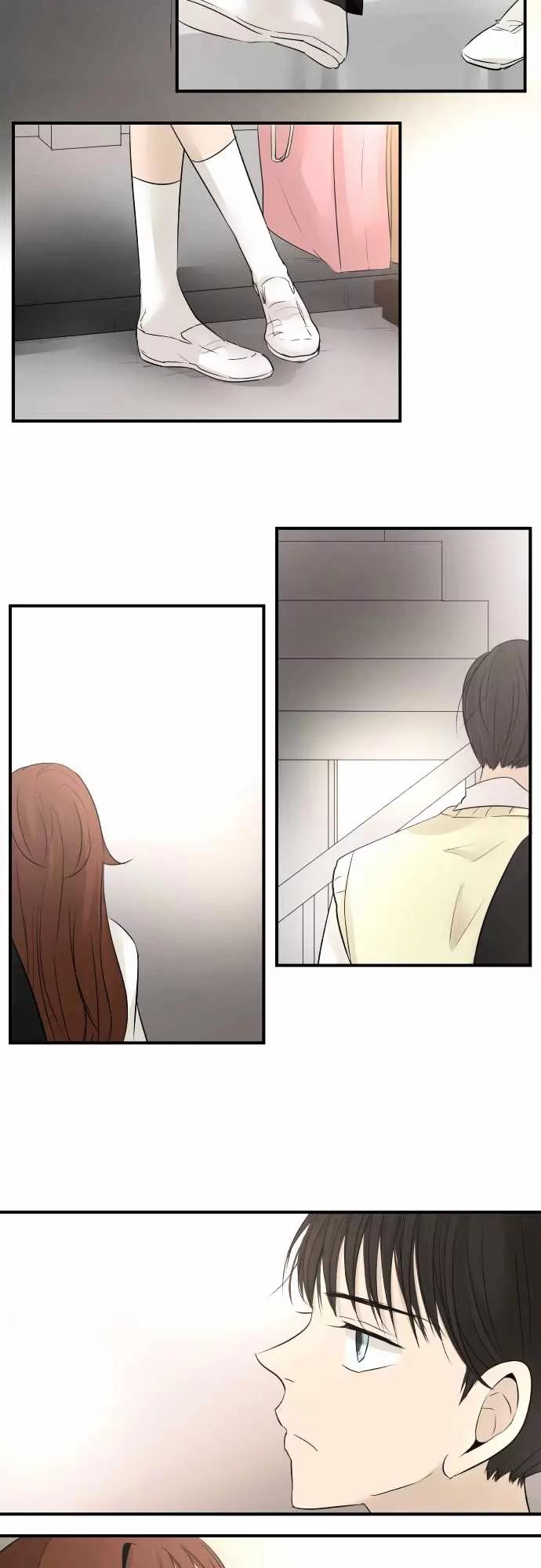 Kakao 79% Chapter 16 page 15 - Chapter 16: Not a Single Thing