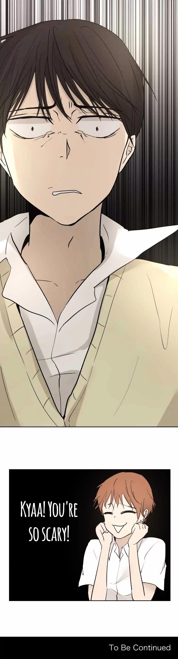 Kakao 79% Chapter 16 page 23 - Chapter 16: Not a Single Thing